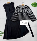 دوتیکه کت و سارافون مجلسی