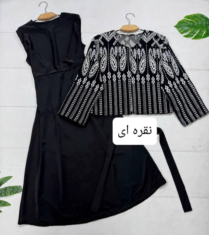 دوتیکه کت و سارافون مجلسی
