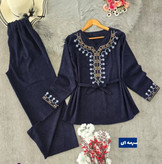 تونیک شلوار زنانه مخمل کبریتی ریز رنگی وزیبا